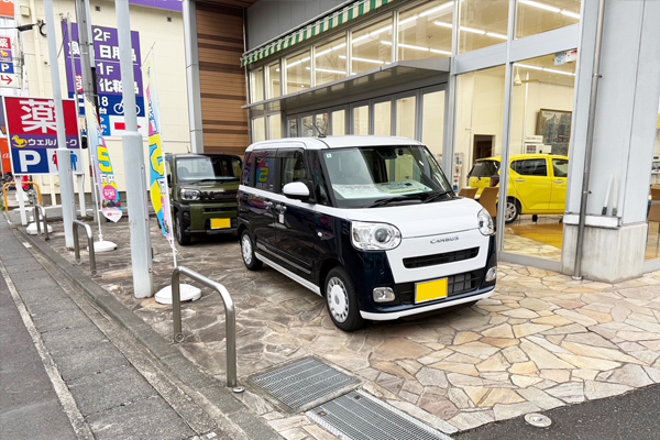 展示場